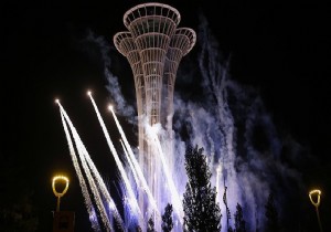 'Türkiye'nin Eyfeli'nde havai fişek gösterisi!